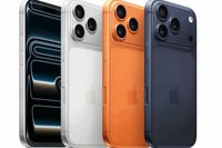 New!!! Apple iPhone 17 Pro Max | 256GB | 512GB | 1TB | 2TB