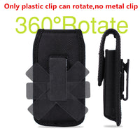 360 Rotation Belt Clip Pouch Case for multiple Flip Phones, Android Phone, Apple Phone