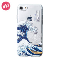 Artistic Starry Night Phone Case for iPhone 6s, 6 Plus, iPhone X, iPhone 8, 7 Plus, and more