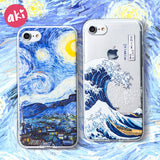 Artistic Starry Night Phone Case for iPhone 6s, 6 Plus, iPhone X, iPhone 8, 7 Plus, and more