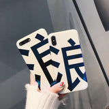 LUOYY FENJJ Blu Ray Case For iPhone 8 7 plus Cases Luxury Chinese Font Case For iPhone 6 6S X Glossy Light Cover Soft TPU Cases