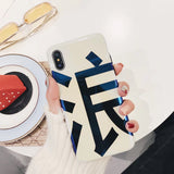 LUOYY FENJJ Blu Ray Case For iPhone 8 7 plus Cases Luxury Chinese Font Case For iPhone 6 6S X Glossy Light Cover Soft TPU Cases